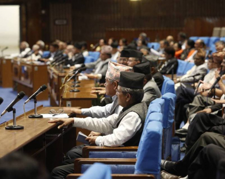 House of Representatives meeting postponed